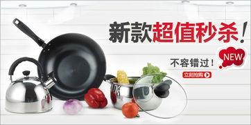 lofali 愛(ài)尚活 不銹鋼家居生活用品零售網(wǎng) 堆糖,美好生活研究所