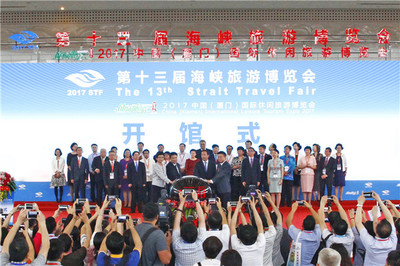 中國建發(fā)國旅集團教育咨詢服務 跨界融合，開啟研學旅行新篇章