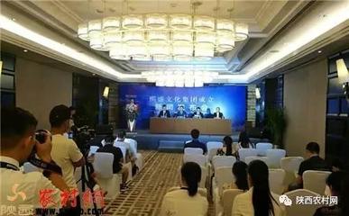 陜西熙盛文化集團正式成立 以賽事策劃為引擎，助推文化產業(yè)繁榮發(fā)展