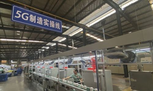 實(shí)體產(chǎn)業(yè)迎來(lái)三大里程碑 政策加碼、資金加持、資源傾斜，經(jīng)濟(jì)蓄勢(shì)待發(fā)